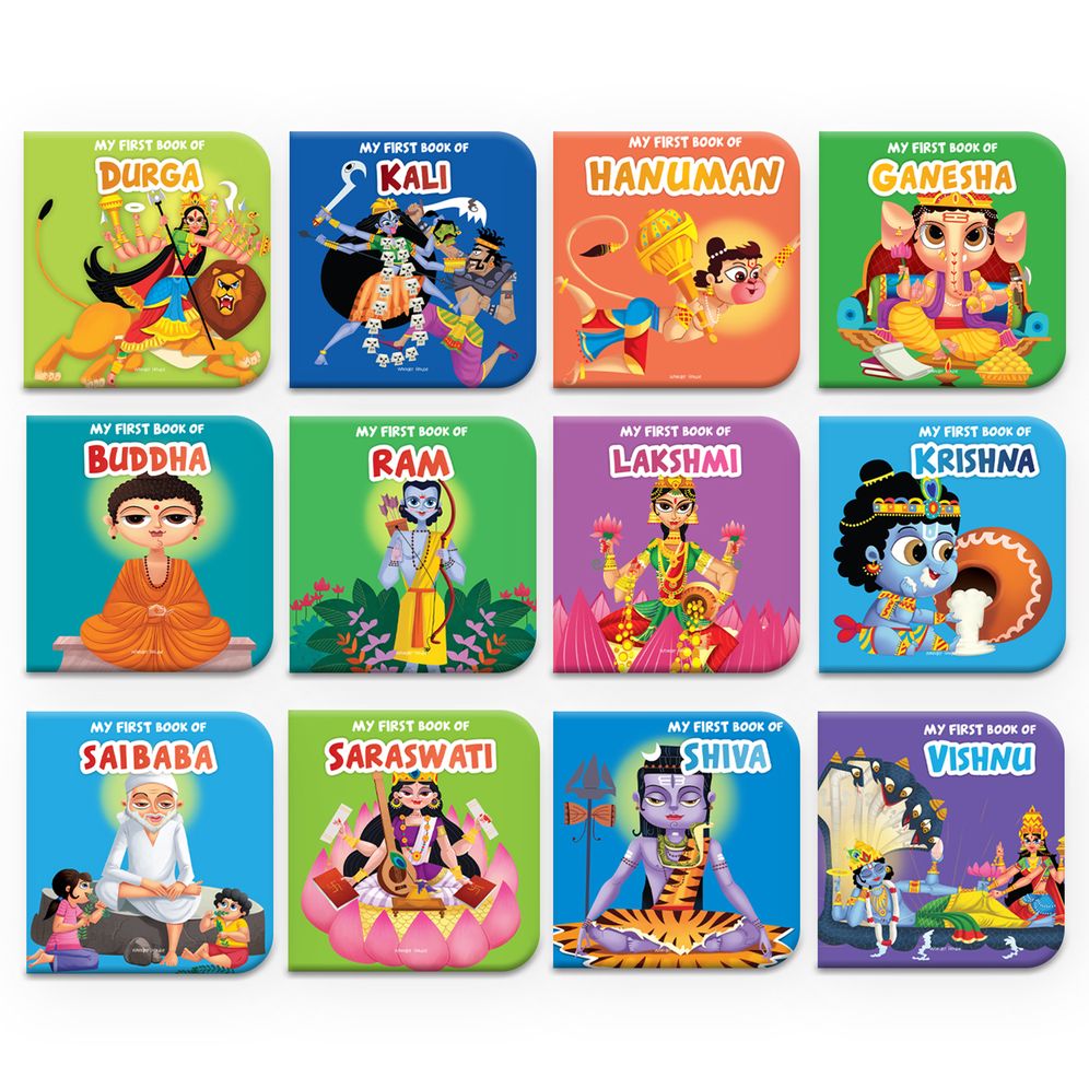 My First Library of Hindu Gods and Goddesses (Boxed Set) - Set of 12 Books