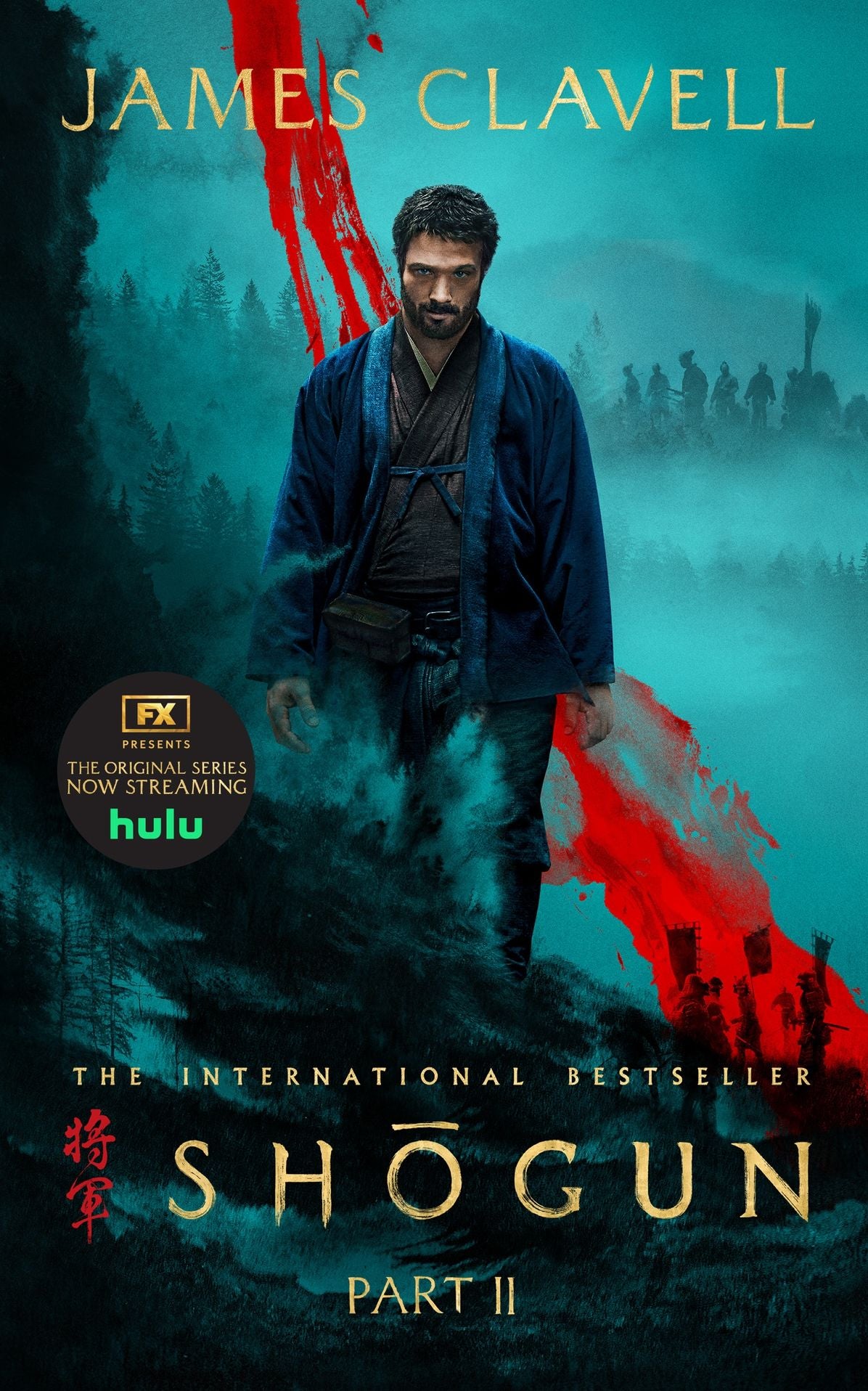 Shogun, Part Two (The Asian Saga #1)