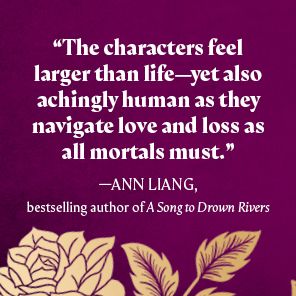 This Immortal Heart: A Novel of Aphrodite