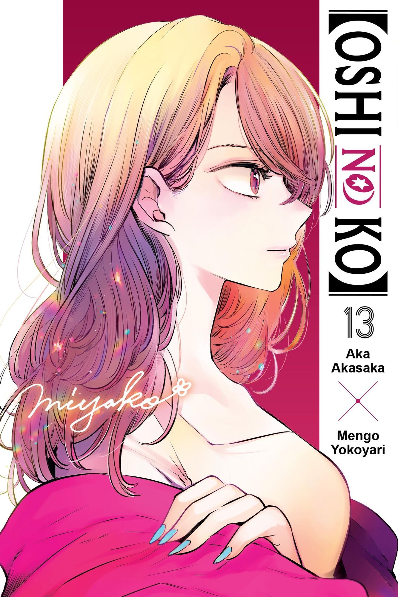 [Oshi No Ko], Vol. 13