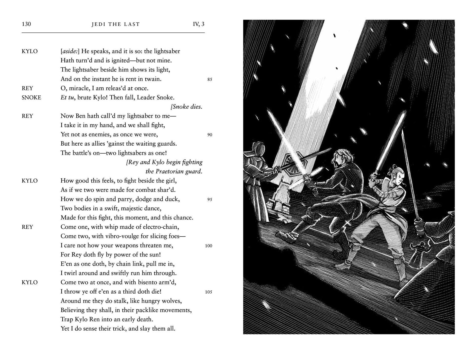 William Shakespeare's Jedi the Last: Star Wars Part the Eighth