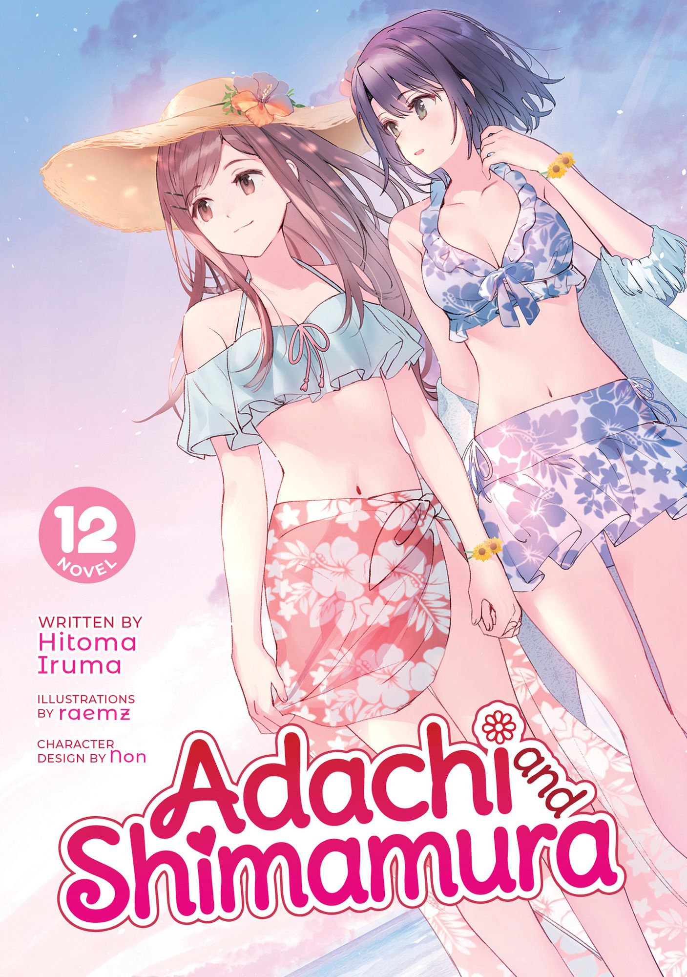 Adachi and Shimamura (Light Novel) Vol. 12