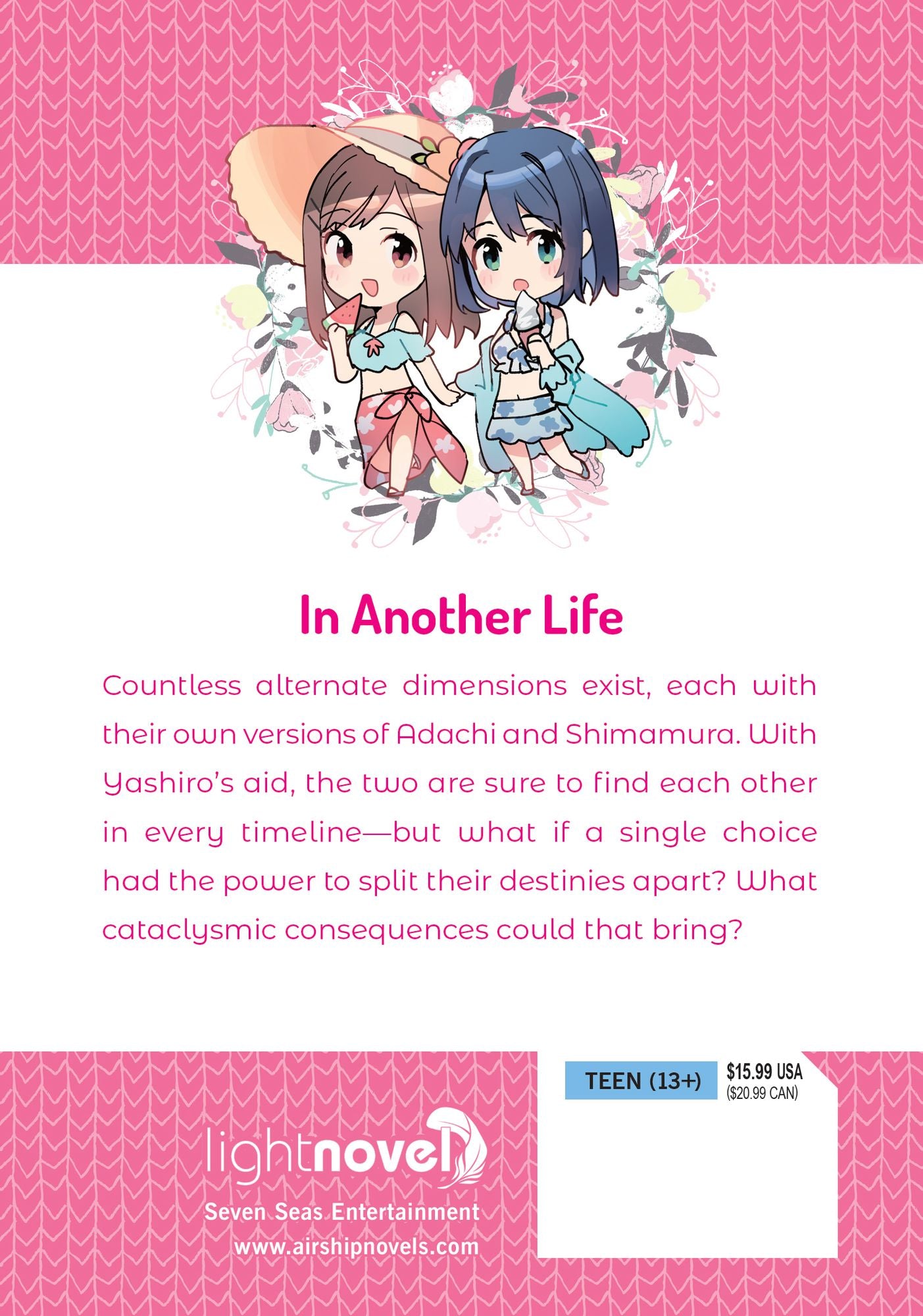 Adachi and Shimamura (Light Novel) Vol. 12