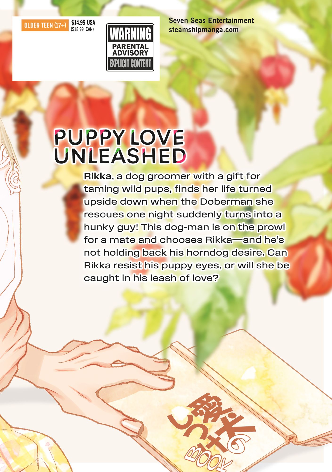 Loving Moon Dog Vol. 1