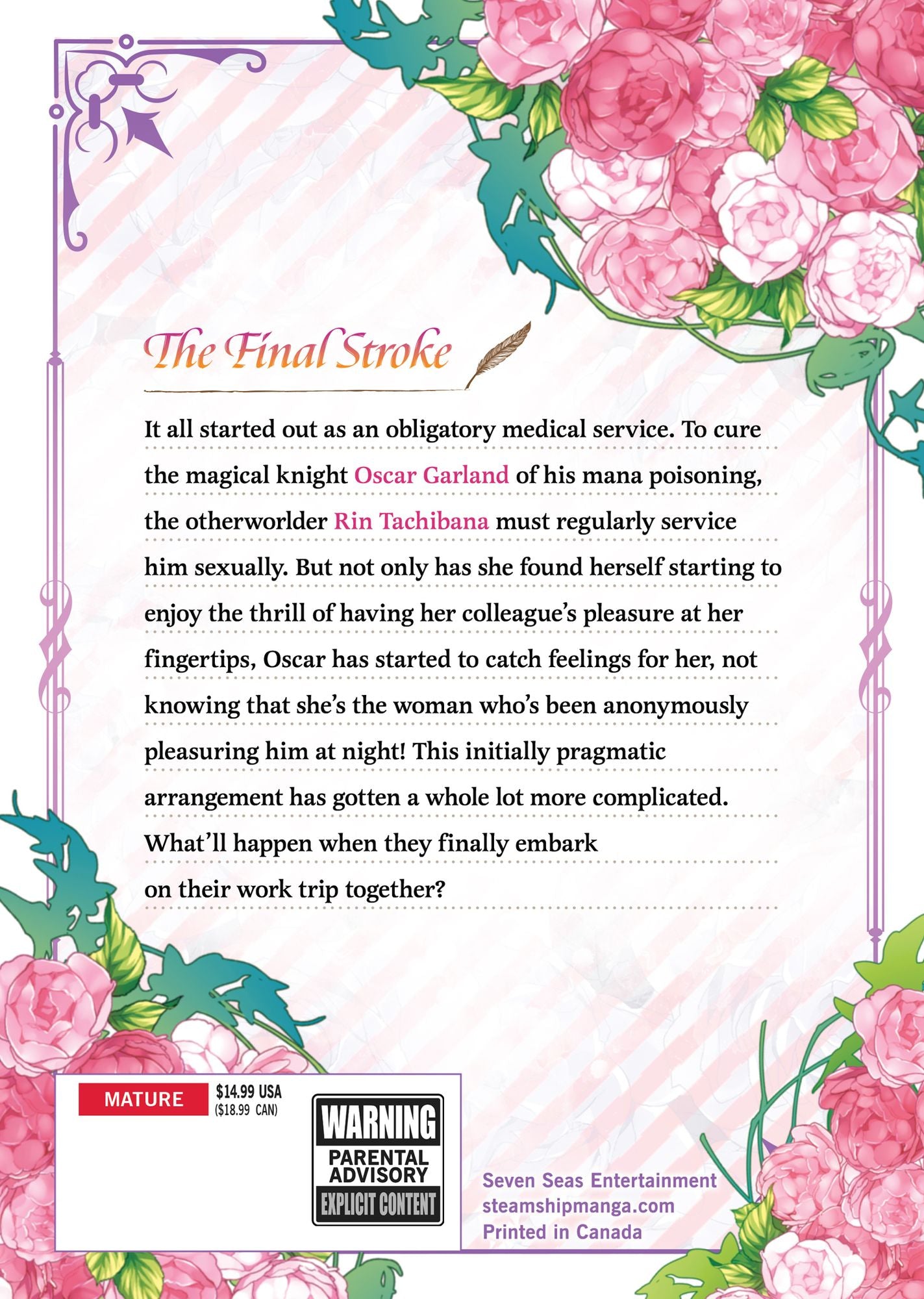 At Your Service in Another World (Manga) Vol. 2