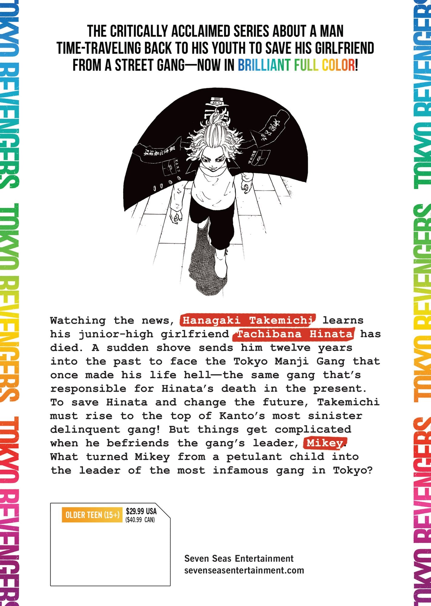 Tokyo Revengers: Brilliant Full Color Edition (Omnibus) Vol. 1-2
