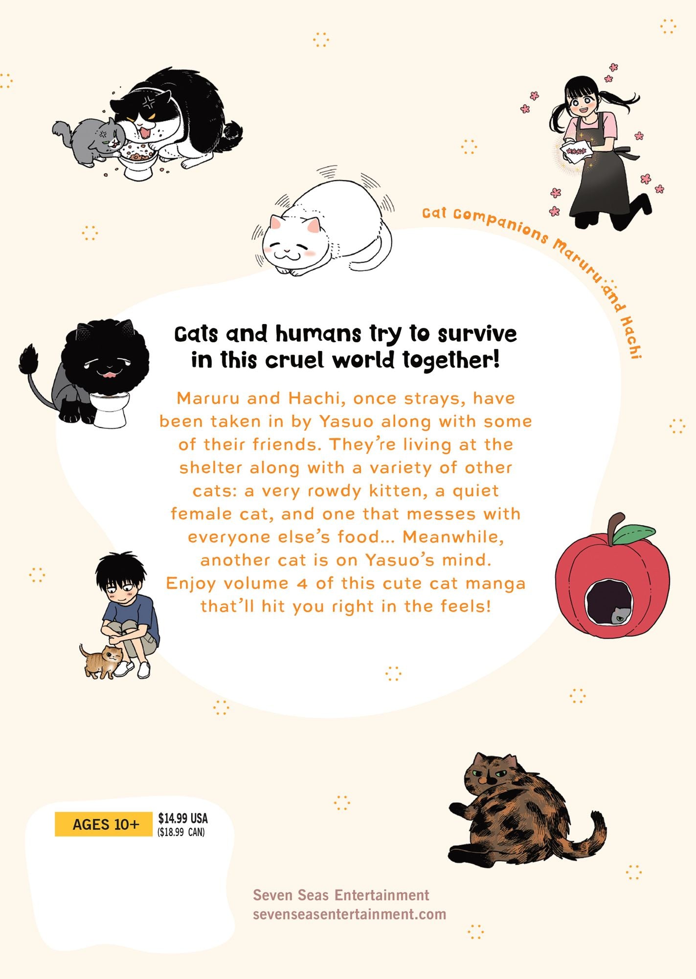 Cat Companions Maruru and Hachi Vol. 4