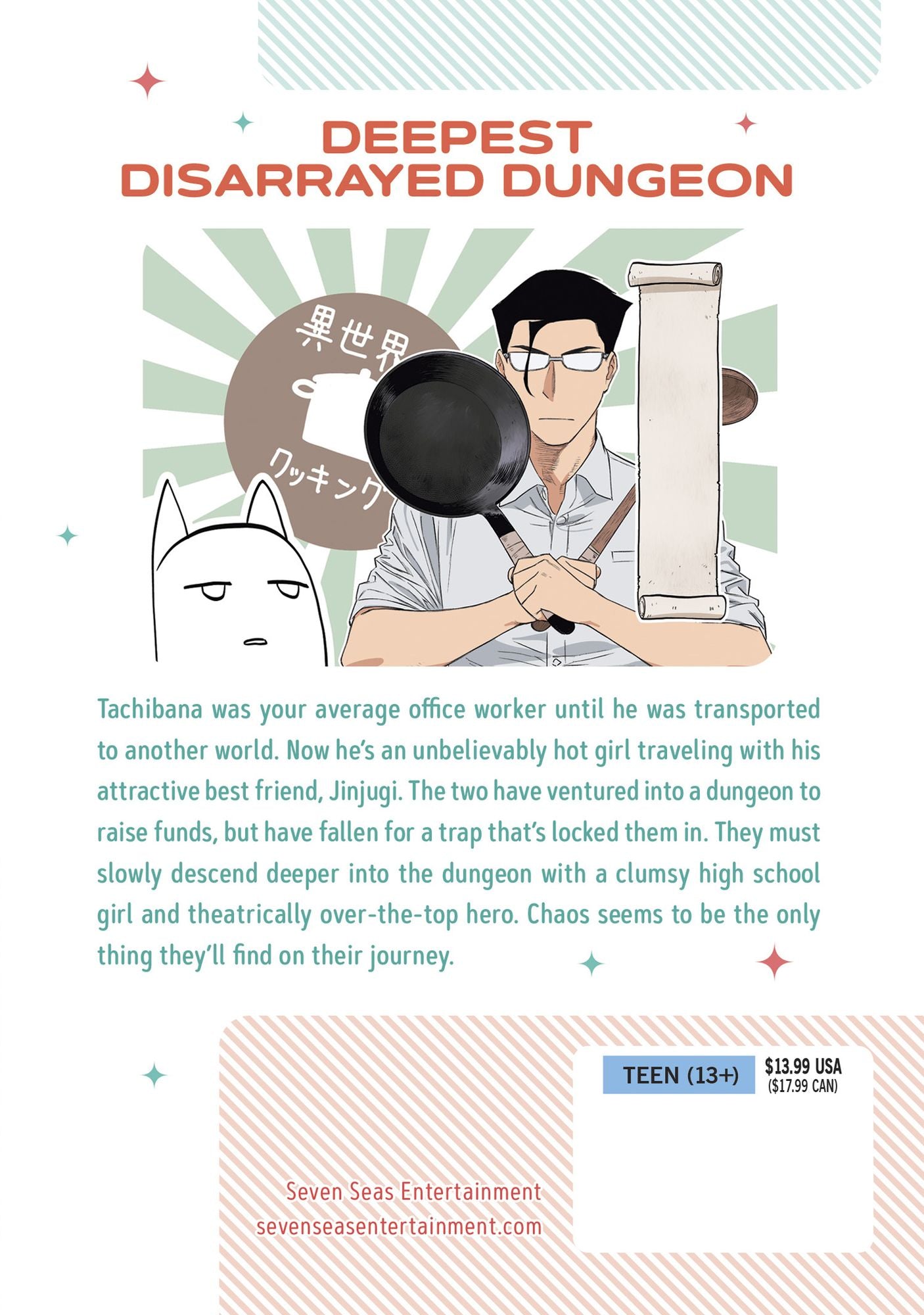 Life with an Ordinary Guy Who Reincarnated into a Total Fantasy Knockout Vol. 8