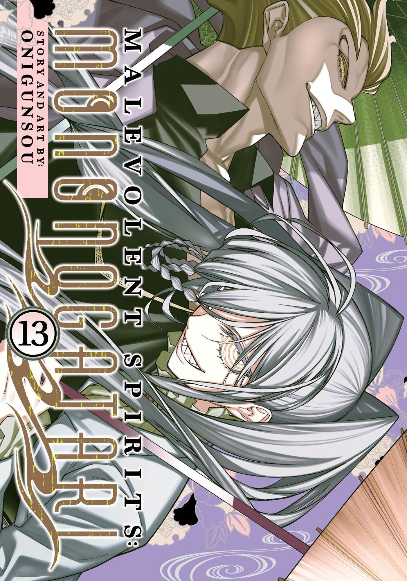 Malevolent Spirits: Mononogatari Vol. 13