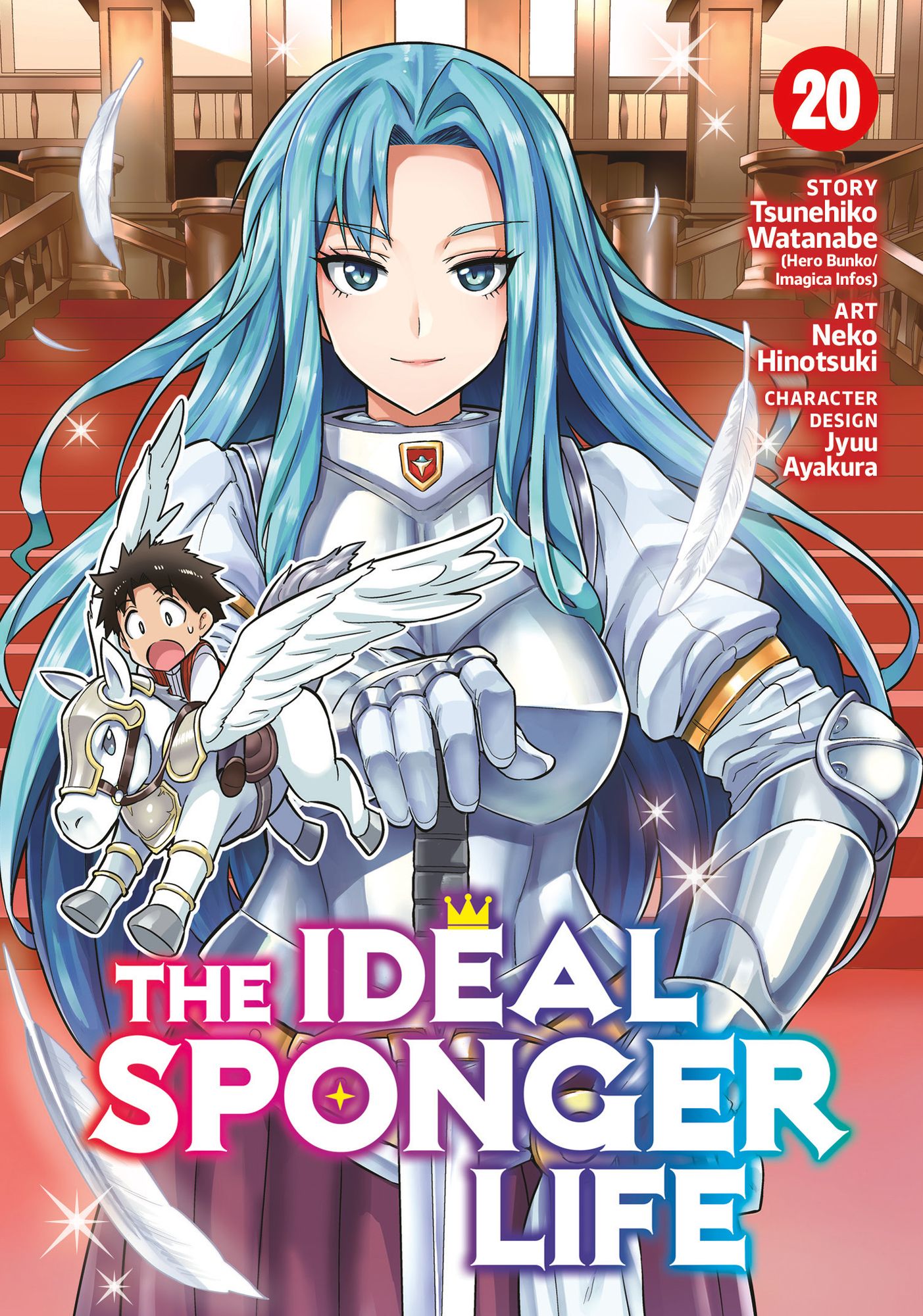 The Ideal Sponger Life Vol. 20