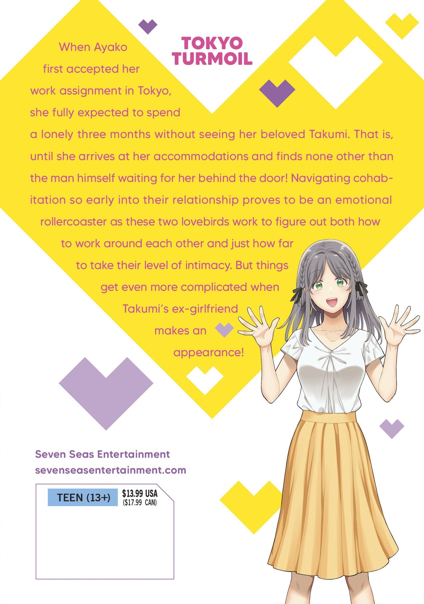 You Like Me, Not My Daughter?! (Manga) Vol. 7