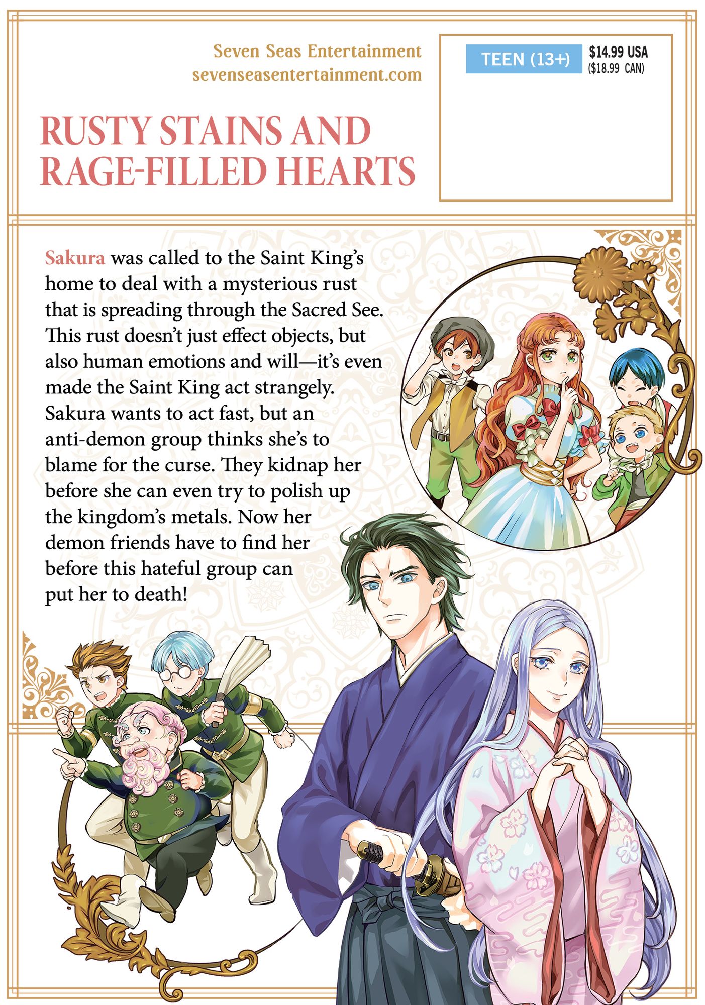 His Majesty the Demon King's Housekeeper Vol. 11