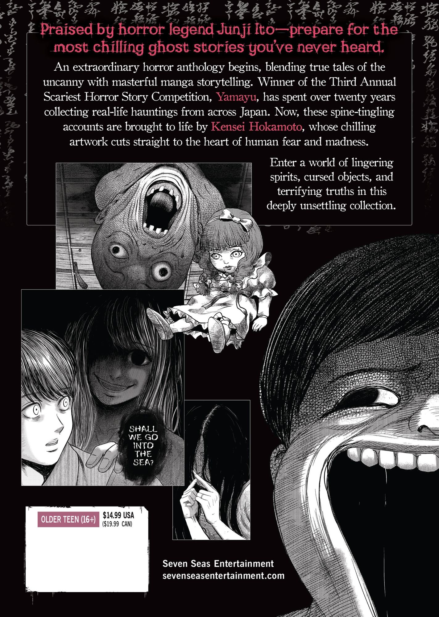Grim Night Tales Vol. 1