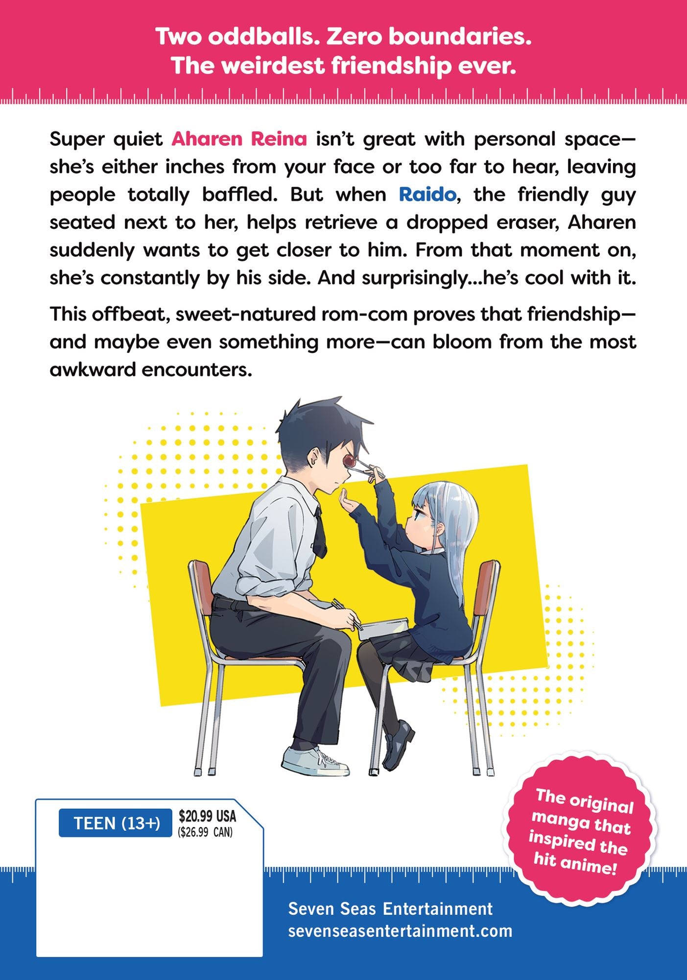 Aharen-san is Indecipherable (Omnibus) Vol. 1-2
